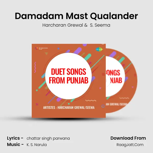 Damadam Mast Qualander MP3 Song by Harcharan Grewal Cover