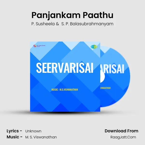 Panjankam Paathu MP3 Song by P. Susheela Cover