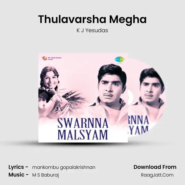 Thulavarsha Megha MP3 Song by K J Yesudas Cover