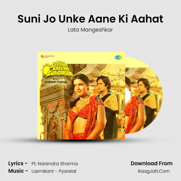 Suni Jo Unke Aane Ki Aahat Cover