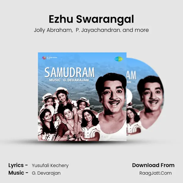Ezhu Swarangal mp3 song