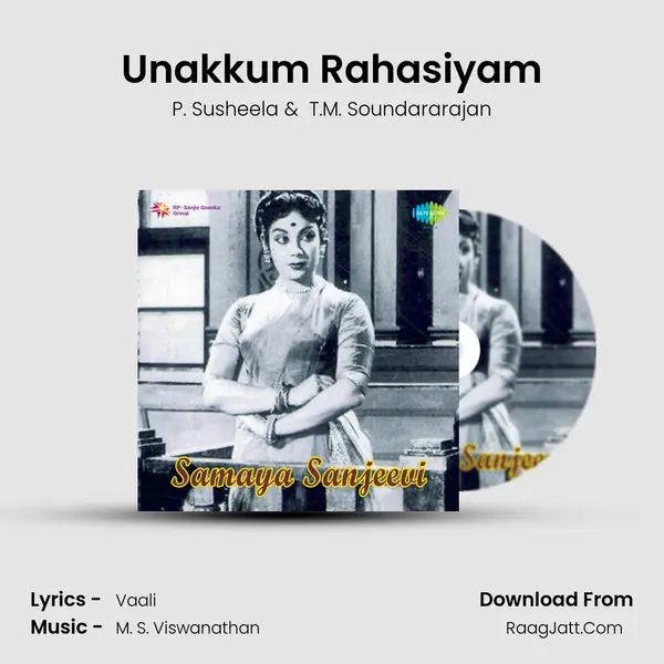 Unakkum Rahasiyam MP3 Song by P. Susheela Cover
