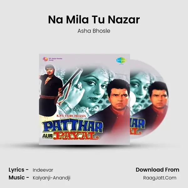 Na Mila Tu Nazar MP3 Song by Asha Bhosle Cover