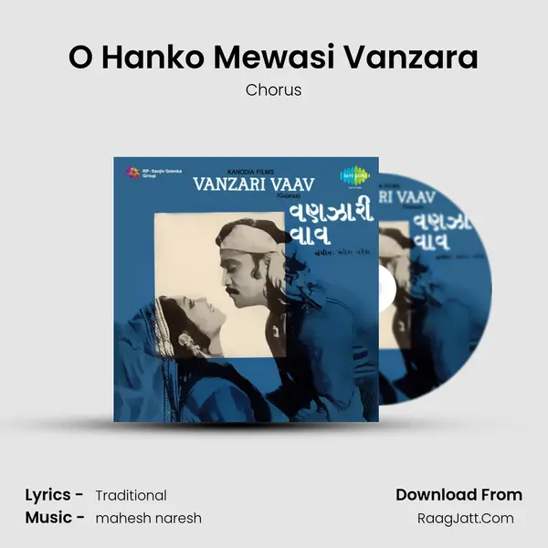 O Hanko Mewasi Vanzara MP3 Song by Chorus Cover