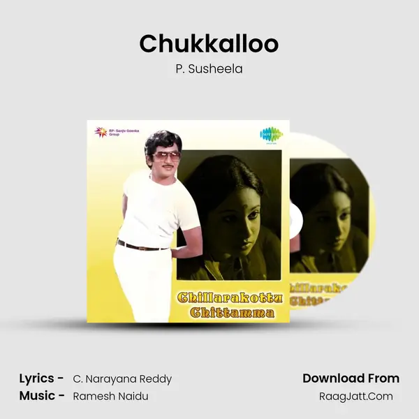 Chukkalloo MP3 Song by P. Susheela Cover
