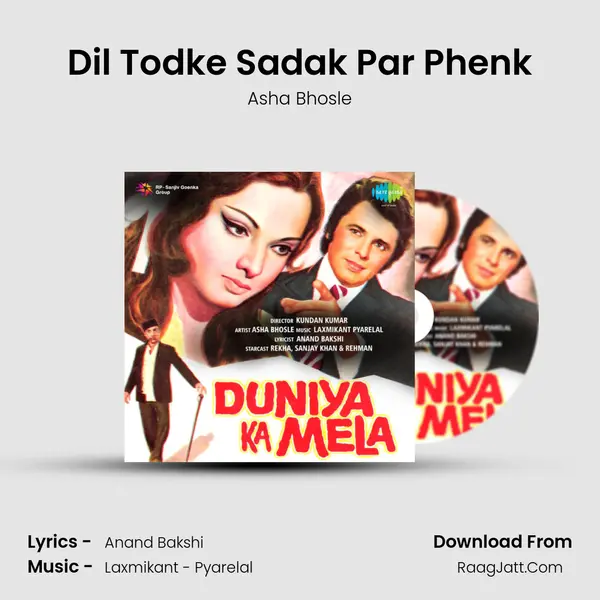 Dil Todke Sadak Par Phenk MP3 Song by Asha Bhosle Cover