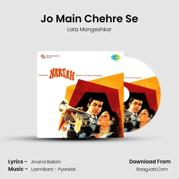 Jo Main Chehre Se MP3 Song by Lata Mangeshkar Cover