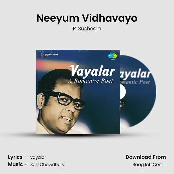 Neeyum Vidhavayo MP3 Song by P. Susheela Cover