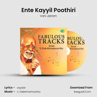 Ente Kayyil Poothiri Cover