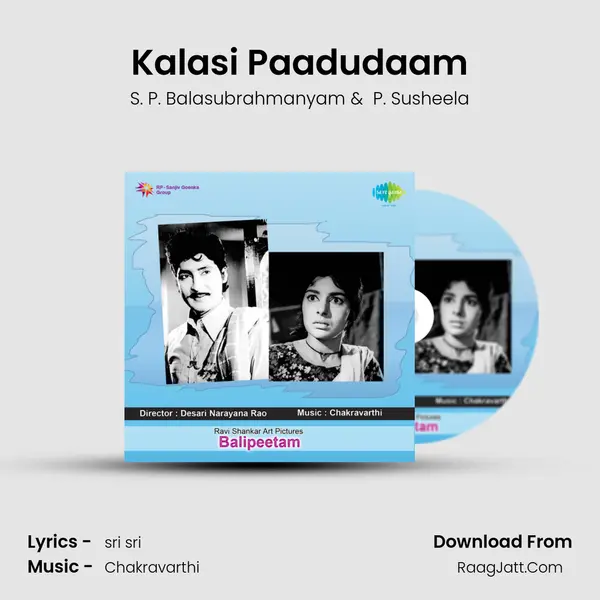 Kalasi Paadudaam MP3 Song by S. P. Balasubrahmanyam Cover