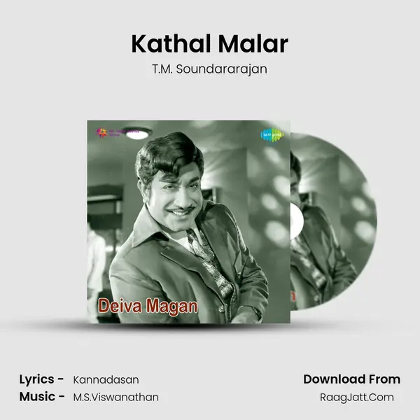 Kathal Malar Cover