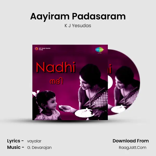 Aayiram Padasaram MP3 Song by K J Yesudas Cover
