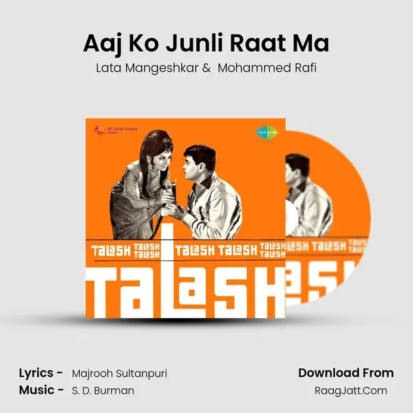 Aaj Ko Junli Raat Ma Cover