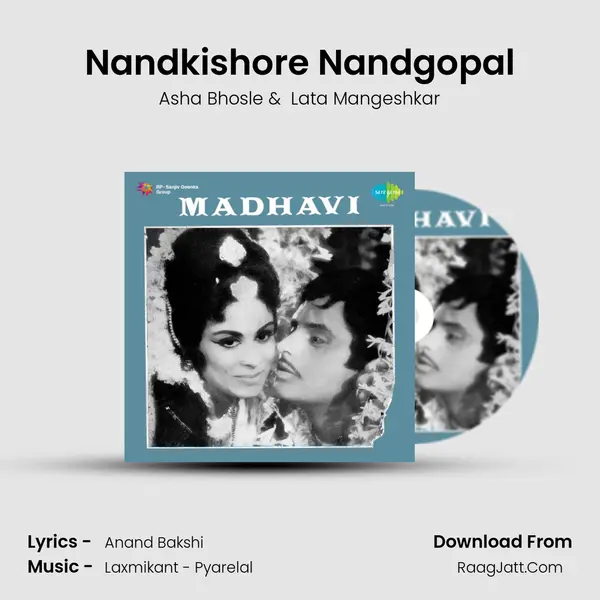 Nandkishore Nandgopal MP3 Song by Asha Bhosle Cover