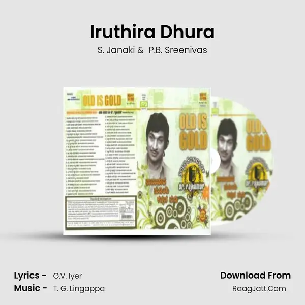 Iruthira Dhura MP3 Song by S. Janaki Cover