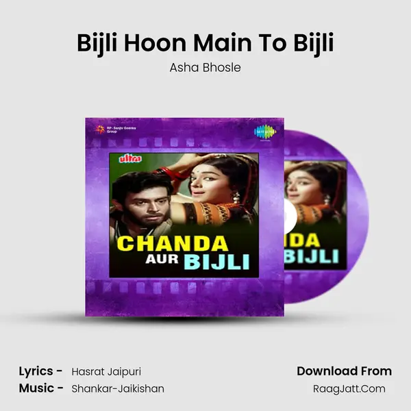 Bijli Hoon Main To Bijli MP3 Song by Asha Bhosle Cover
