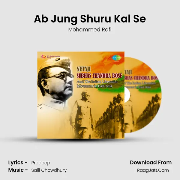 Ab Jung Shuru Kal Se MP3 Song by Mohammed Rafi Cover