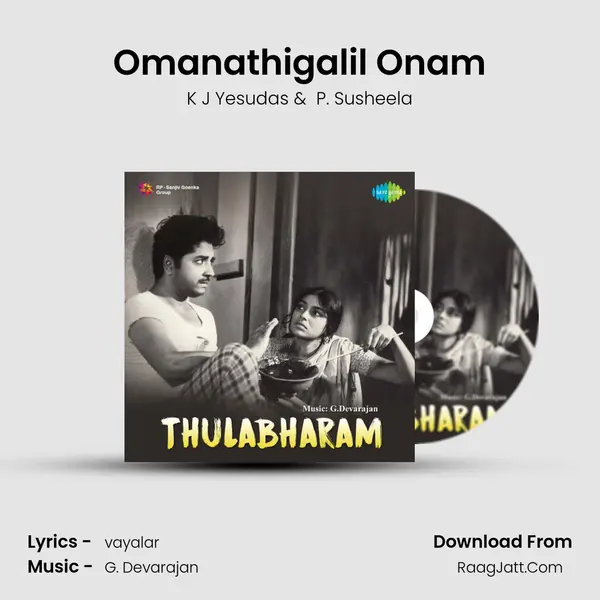 Omanathigalil Onam MP3 Song by K J Yesudas Cover