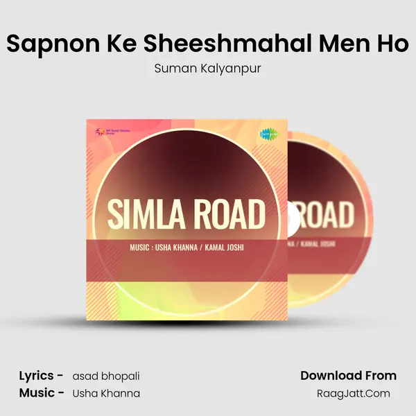 Sapnon Ke Sheeshmahal Men Ho MP3 Song by Suman Kalyanpur Cover