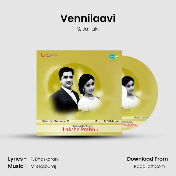 Vennilaavi MP3 Song by S. Janaki Cover