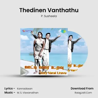Thedinen Vanthathu Cover
