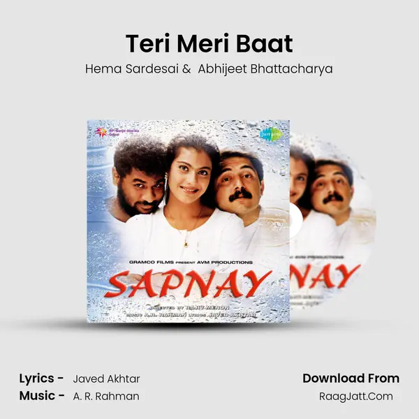Teri Meri Baat MP3 Song by Hema Sardesai Cover