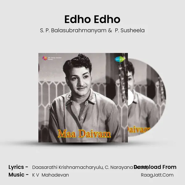 Edho Edho MP3 Song by S. P. Balasubrahmanyam Cover