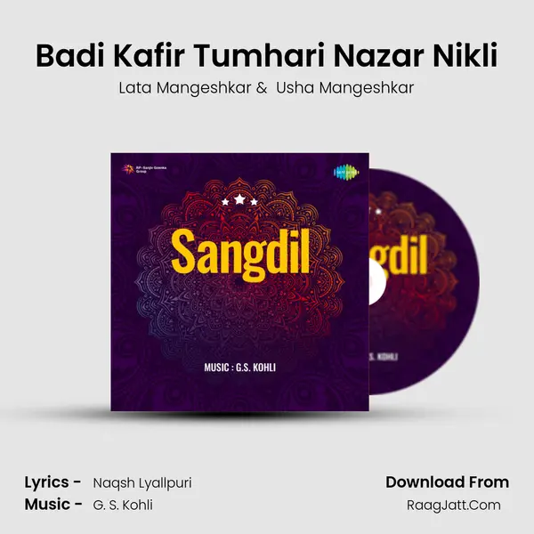 Badi Kafir Tumhari Nazar Nikli MP3 Song by Lata Mangeshkar Cover