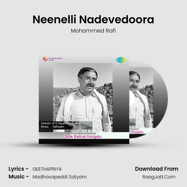 Neenelli Nadevedoora MP3 Song by Mohammed Rafi Cover
