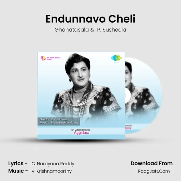Endunnavo Cheli MP3 Song by Ghanatasala Cover