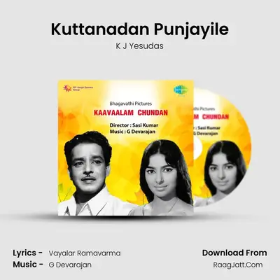 Kuttanadan Punjayile MP3 Song by K J Yesudas Cover