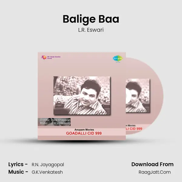 Balige Baa MP3 Song by L.R. Eswari Cover