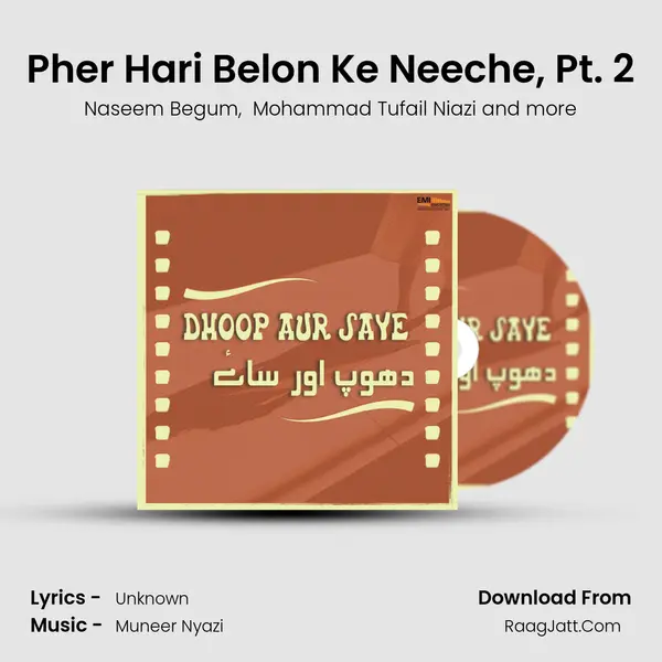 Pher Hari Belon Ke Neeche, Pt. 2 mp3 song