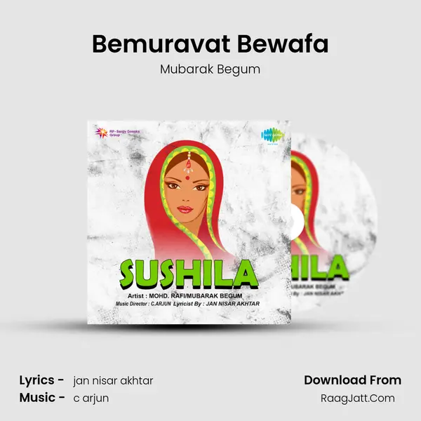 Bemuravat Bewafa MP3 Song by Mubarak Begum Cover