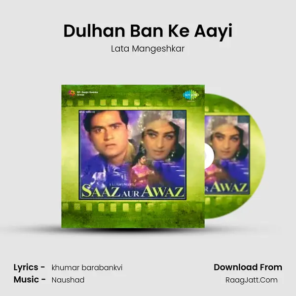 Dulhan Ban Ke Aayi MP3 Song by Lata Mangeshkar Cover