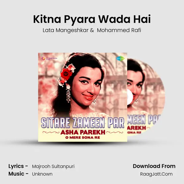 Kitna Pyara Wada Hai MP3 Song by Lata Mangeshkar Cover