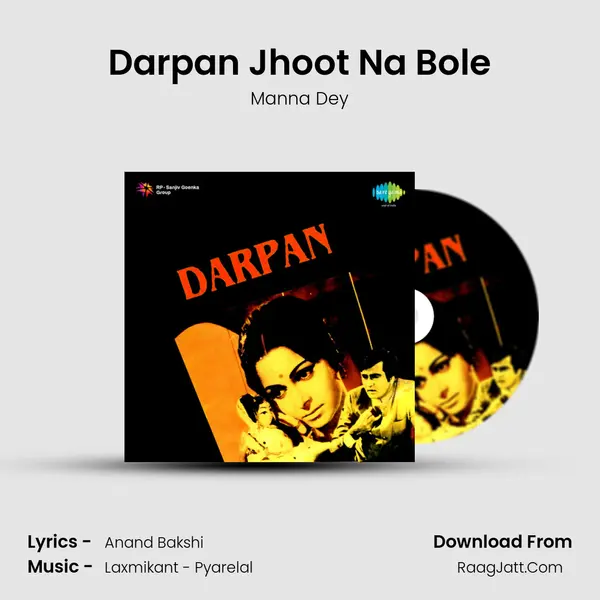 Darpan Jhoot Na Bole MP3 Song by Manna Dey Cover