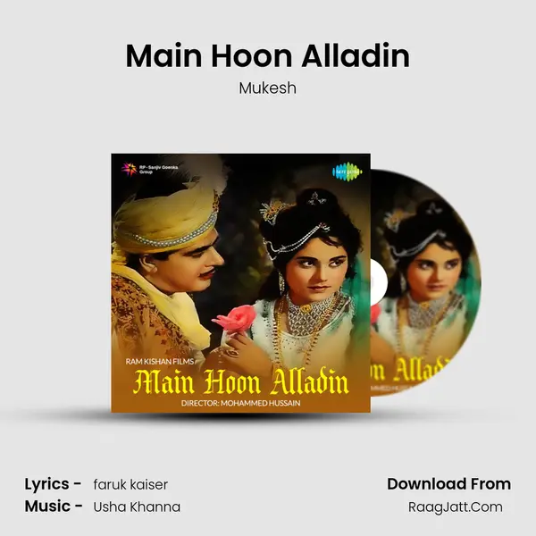 Main Hoon Alladin MP3 Song by Mukesh Cover
