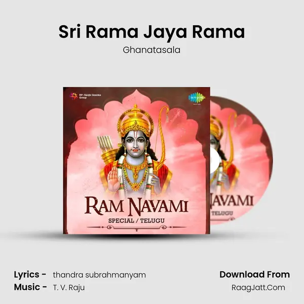 Sri Rama Jaya Rama Cover