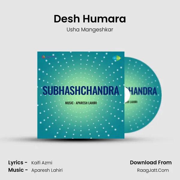 Desh Humara MP3 Song by Usha Mangeshkar Cover