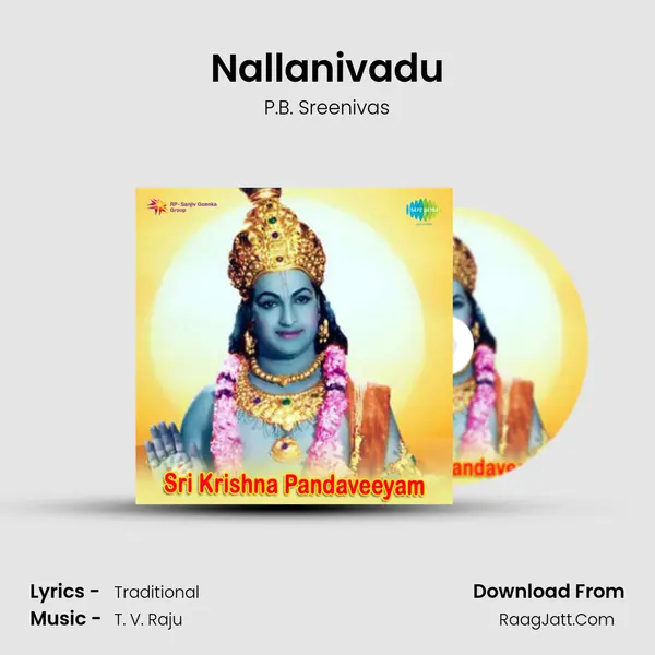 Nallanivadu MP3 Song by P.B. Sreenivas Cover