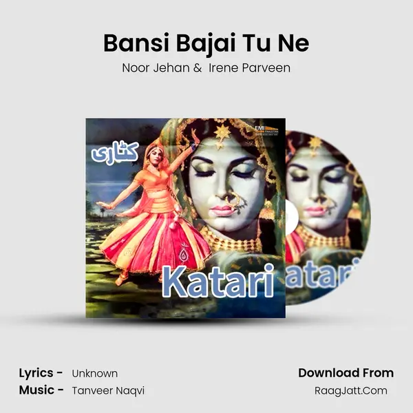 Bansi Bajai Tu Ne MP3 Song by Noor Jehan Cover