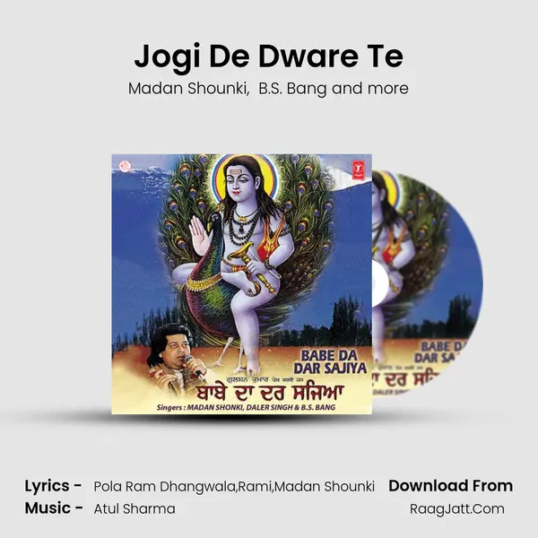 Jogi De Dware Te MP3 Song by Madan Shounki Cover