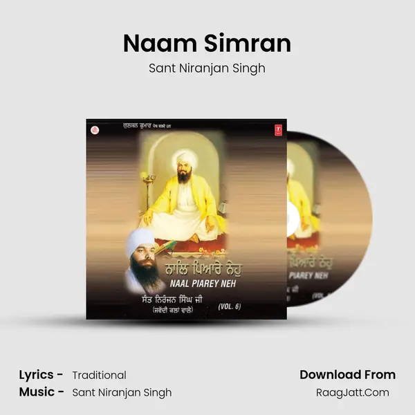 Naam Simran MP3 Song by Sant Niranjan Singh Cover