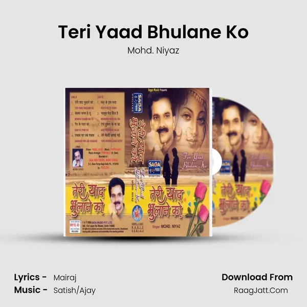 Teri Yaad Bhulane Ko MP3 Song by Mohd. Niyaz Cover