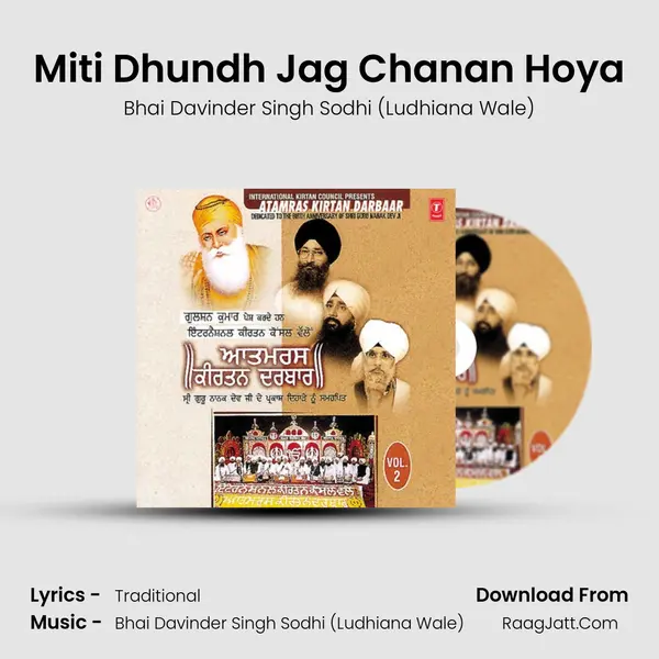 Miti Dhundh Jag Chanan Hoya MP3 Song by Bhai Davinder Singh Sodhi (Ludhiana Wale) Cover