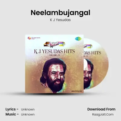 Neelambujangal MP3 Song by K J Yesudas Cover