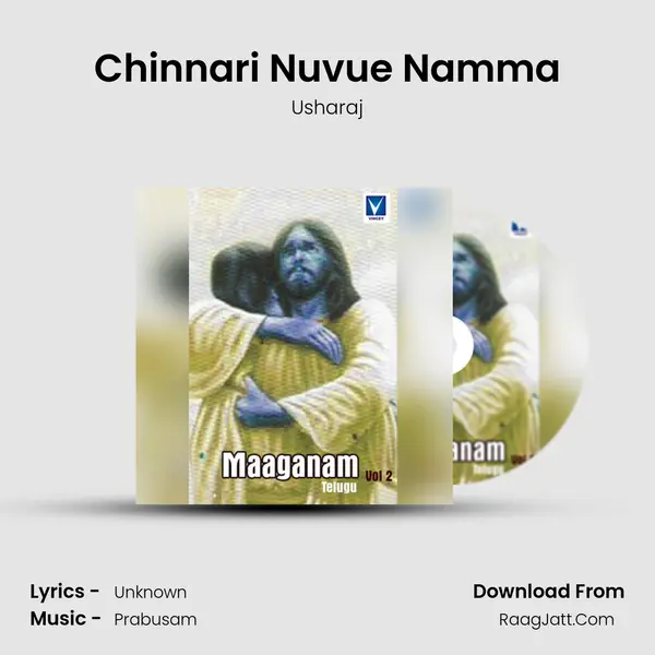 Chinnari Nuvue Namma MP3 Song by Usharaj Cover