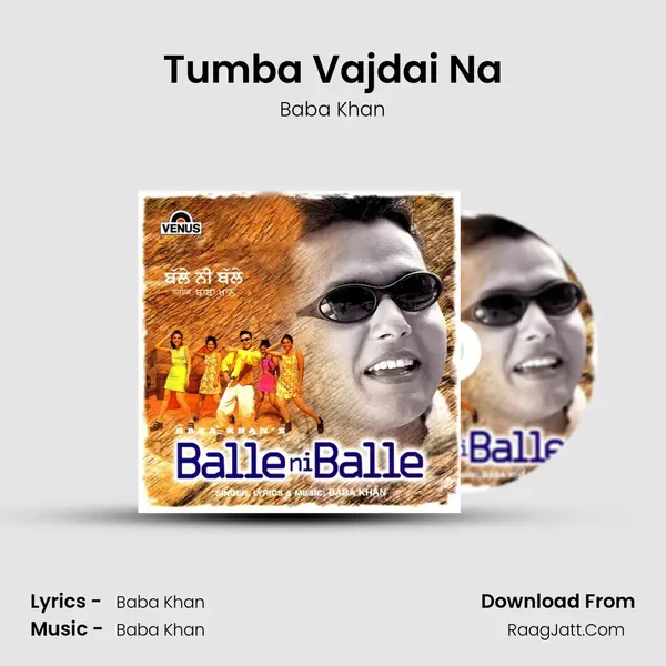 Tumba Vajdai Na MP3 Song by Baba Khan Cover