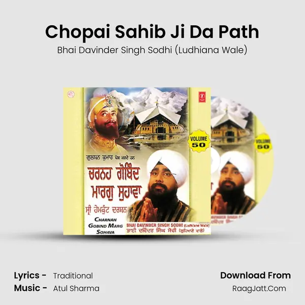 Chopai Sahib Ji Da Path MP3 Song by Bhai Davinder Singh Sodhi (Ludhiana Wale) Cover